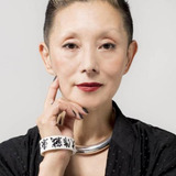 Mari Natsuki — Tamazusa