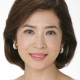 中田喜子 — Kobue Takemura