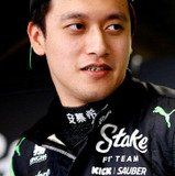 Чжоу Гуаньюй — Zhou Guanyu