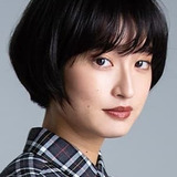 門脇麦 — Satomi Suzuki (University Student)