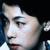 Miho Nikaido — Gnoc Deng