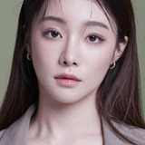 Jung Han-bit
