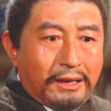 Chin Chun — Japanese Diplomat