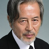 本田博太郎