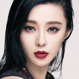Fan Bingbing — Mermaid