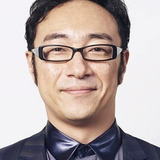 角田晃広 — Yoshihiko Muramatsu