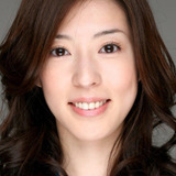 Aimi Nakamura