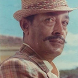 Iftekhar — Inspector