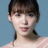 飯豊まりえ — Manabe Yu