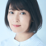Ayako Kawasumi — Natsuki Mogi (voice)