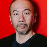 Shinya Tsukamoto — Jijii