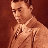Ichiro Yuki — Ichiro Munakata