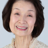 今本洋子