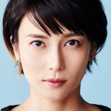 Ко Сибасаки — Mitsuko Souma (Girl #11)