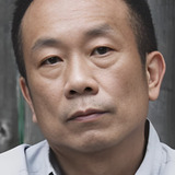 Wally Ng — Lin's Pai Gow Player
