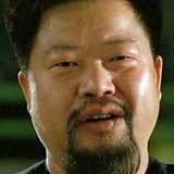 Drug Lord #2 at Meeting