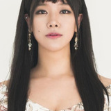 호란 — Female Assistant