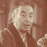 Ganjirō Nakamura II — Nihei