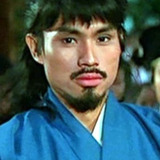 Stephan Yip Tin-Hang — One of the Four Killers