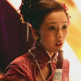 Qiao Yuan — Wang Yuan'E