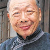 Wu Ma — Mr. Hu's Neighbor