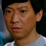 Yuen Yat-Choh — Shu Gut