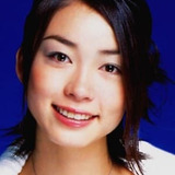 Aya Okamoto — Michiko Karube