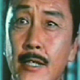 Yu Sung-Chao