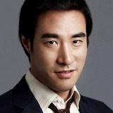 Пэ Сон У — Nam Seung-ryong