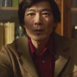 Tom Yang — Reiss' Guard