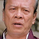 Fung Ging-Man — Woodcutter