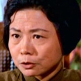 Man Sau — Grand Teacher