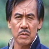 黃梅 — Leung's Fighter