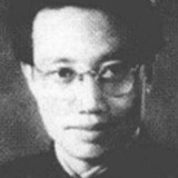 Lan Wang — Zhang Ba