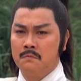 Ho Hon-Chau — Killer