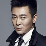 Wu Yue — Yang Chao