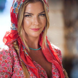 Ivana Sert — Vahşi Cazibe