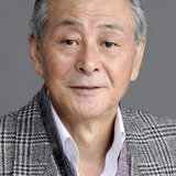 川地民夫 — Yoshiichi