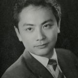 King Hu — Exterminator