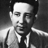 Ureo Egawa — Yuzuru