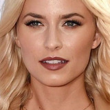 Лена Герке