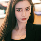 Анджела Бейби — Rain Lao