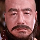 Fung Ngai — Yoshida