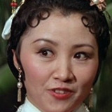 Wong Mei-Mei