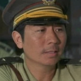 鄧超友 — Policeman