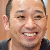 Daigo Yamamoto — Daigo (voice)