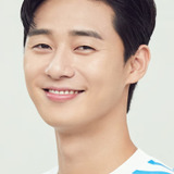 Пак Со Чжун — Min-hyuk