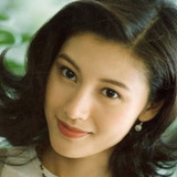 Michele Reis — Yan Yan