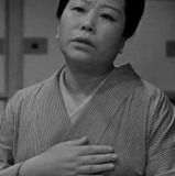 高橋とよ — Shige