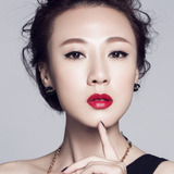 Akina Hong Wah — Party Girl